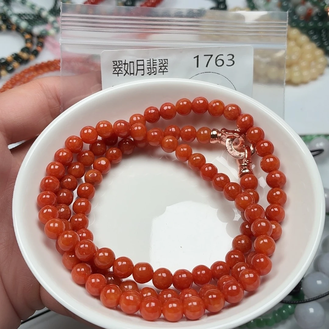 大***璚未镶嵌手链翡翠翡翠