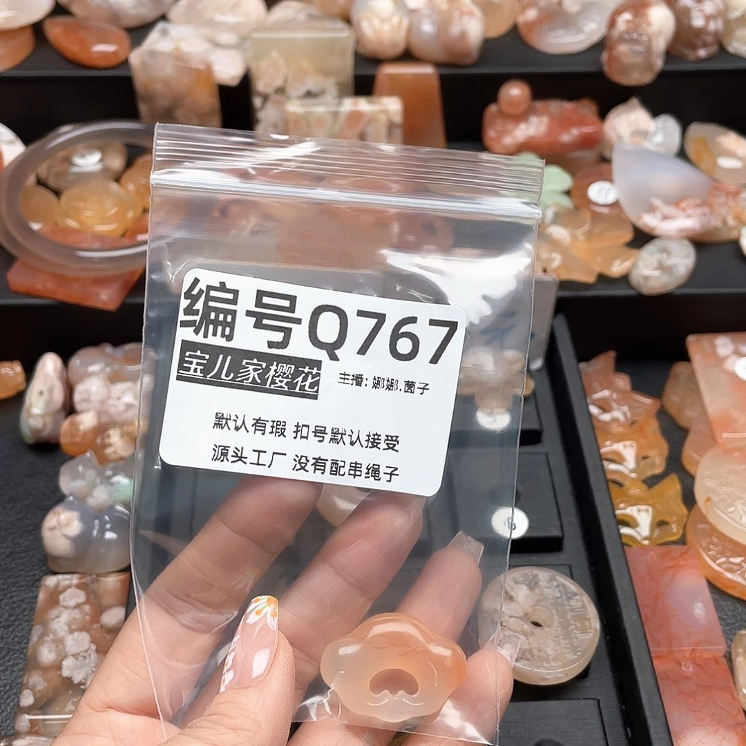 合金颈饰玛瑙/玉髓?**?