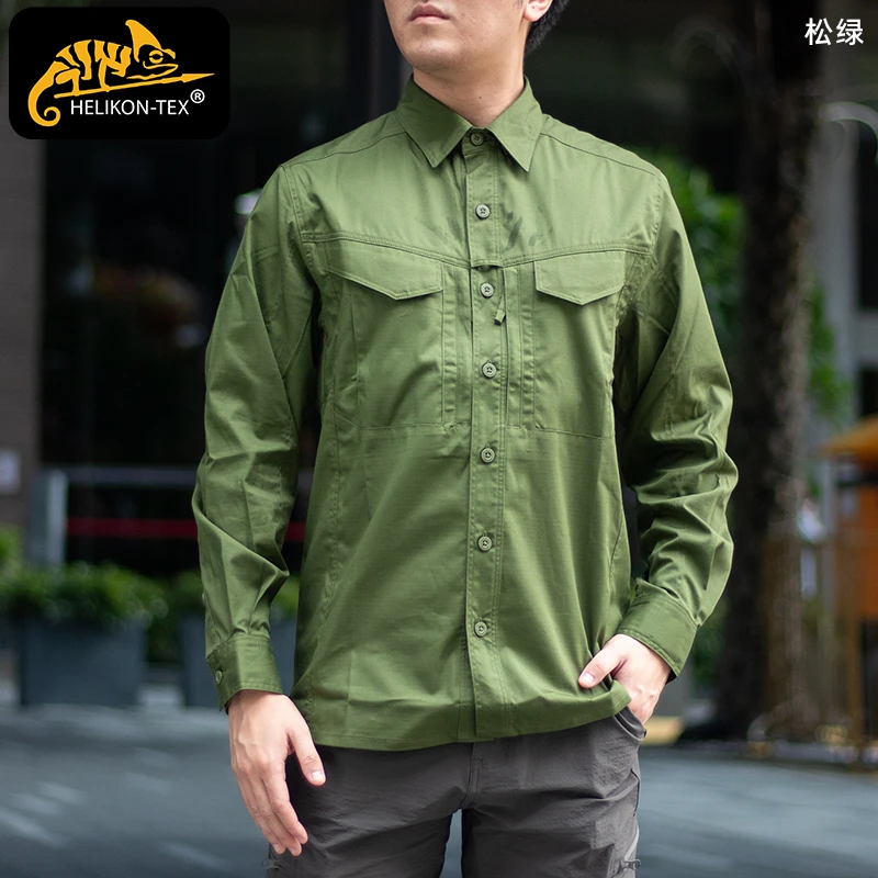 Helikon赫利肯守卫者长袖男经典翻领衬衫DF2户外防水战术多袋衬衣