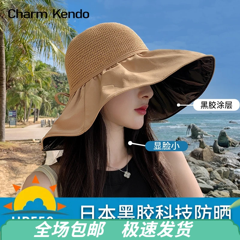Charm Kendo防晒帽女2025新款户外防紫外线遮阳帽黑胶大檐渔夫帽