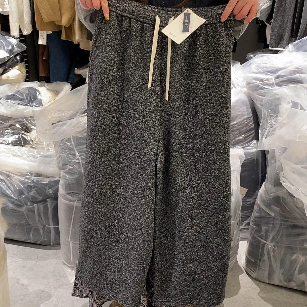 90-130斤羊毛哈伦裤