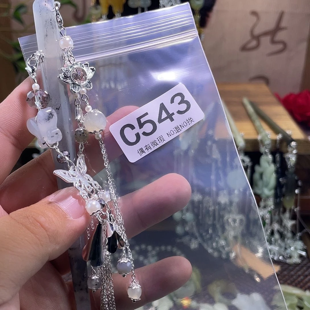 蛇纹石玉未镶嵌发饰重***豆