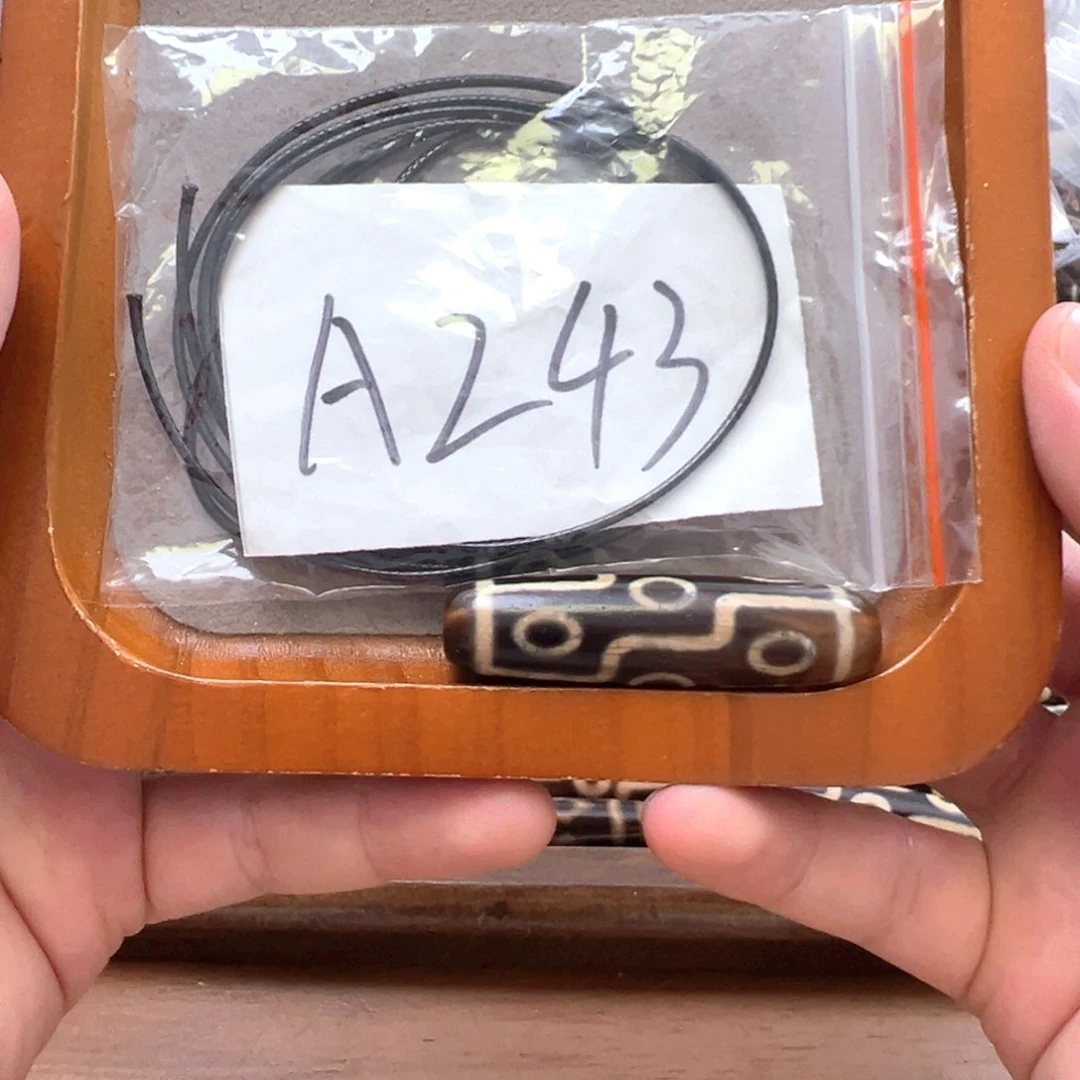 玛瑙/玉髓颈饰未镶嵌微带石纹特价处理品 送绳