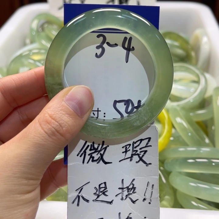 岫玉未镶嵌手镯手镯