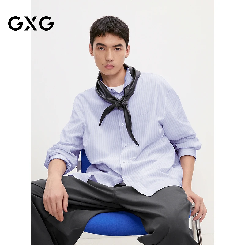 GXG男装 蓝白条纹设计通勤长袖衬衫外套男 24秋季#G24D033024