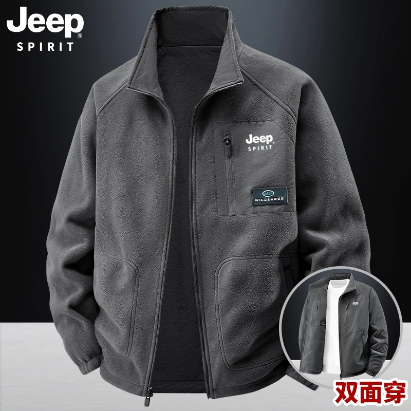 JEEP吉普双面穿新款秋冬奥粒绒外套男厚款夹克中青年立领宽松大码