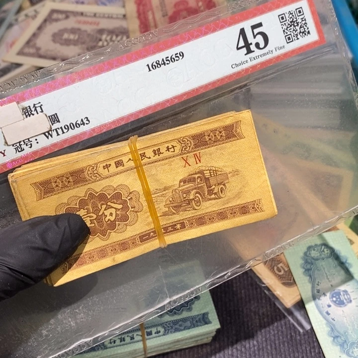 888888闪购链接100张