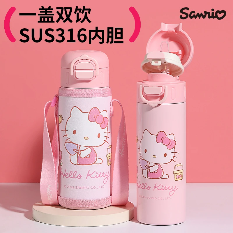 Hellokitty水杯儿童保温杯小学生上学专用男女孩2025新款可爱水壶