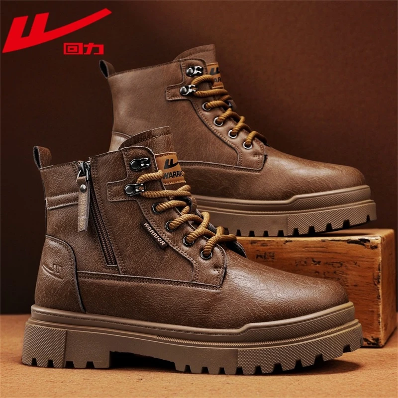Warrior/回力秋季新款男士马丁靴登山徒步旅游鞋厚底缓震增高