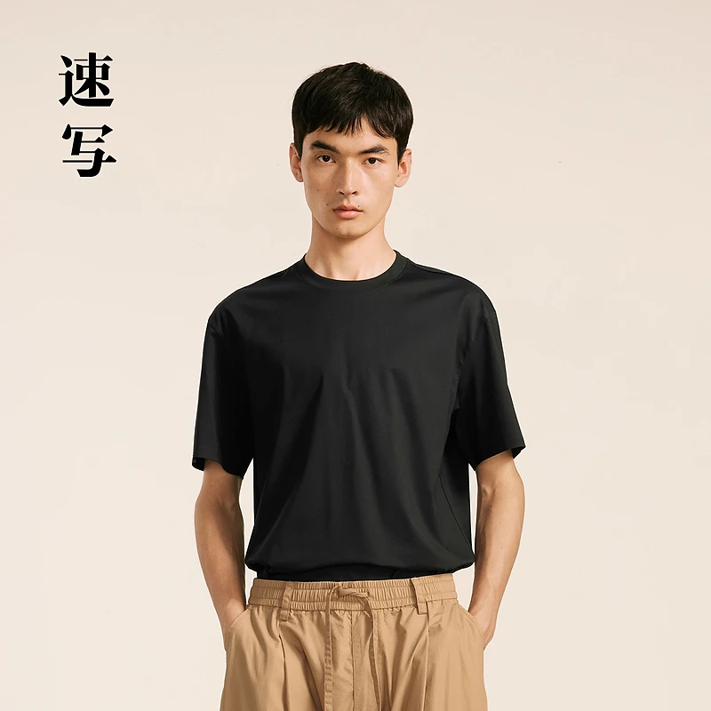 速写男装秋冬新款短袖T恤休闲宽松圆领套头纯色舒适上衣9O8110260