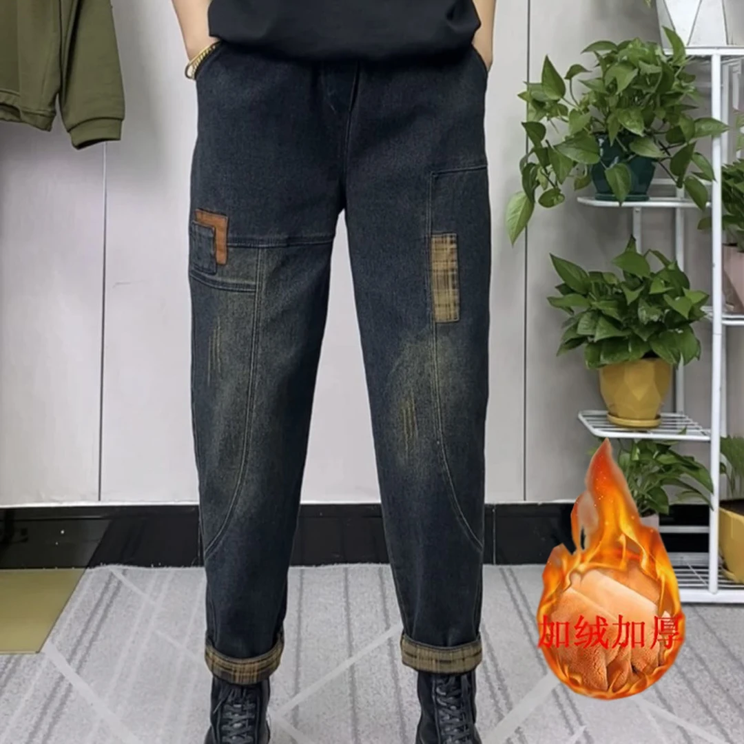 加绒加厚牛仔裤冬季新款百搭弹力复古老爹裤大码妈妈装哈伦裤保暖