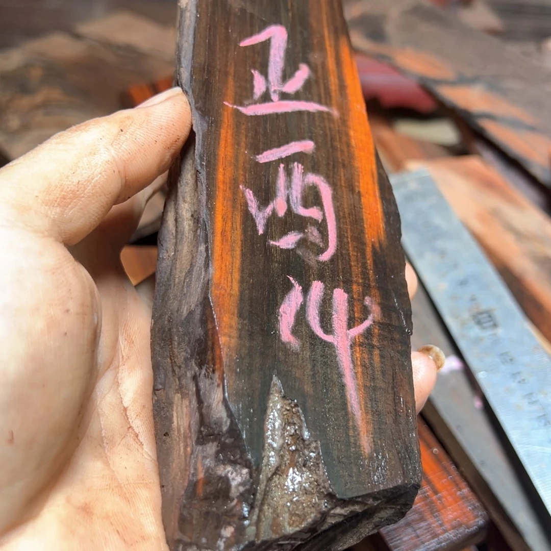 正***西交趾黄檀（大红酸枝）