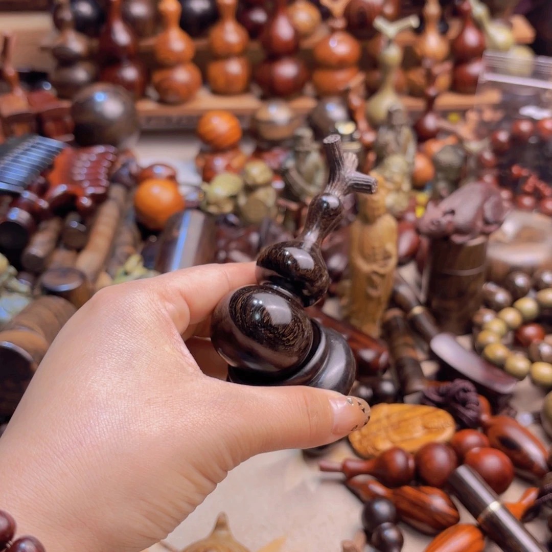 木安*°紫光檀紫光檀紫光檀紫光檀