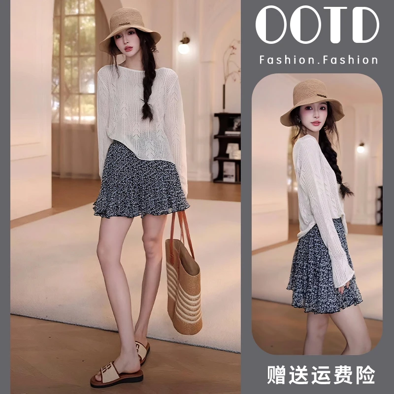 2025夏季镂空冰丝防晒罩衫长袖T百搭碎花短裙气质套装洋气衣服女