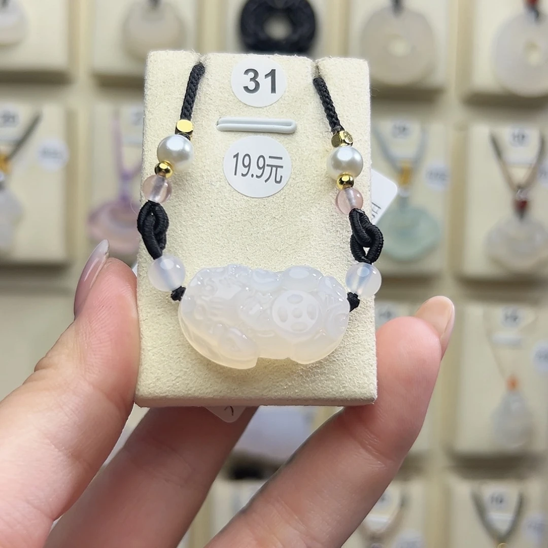 玛瑙/玉髓颈饰未镶嵌031