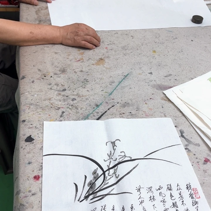 n***a国画你吃噢噢噢噢噢噢噢