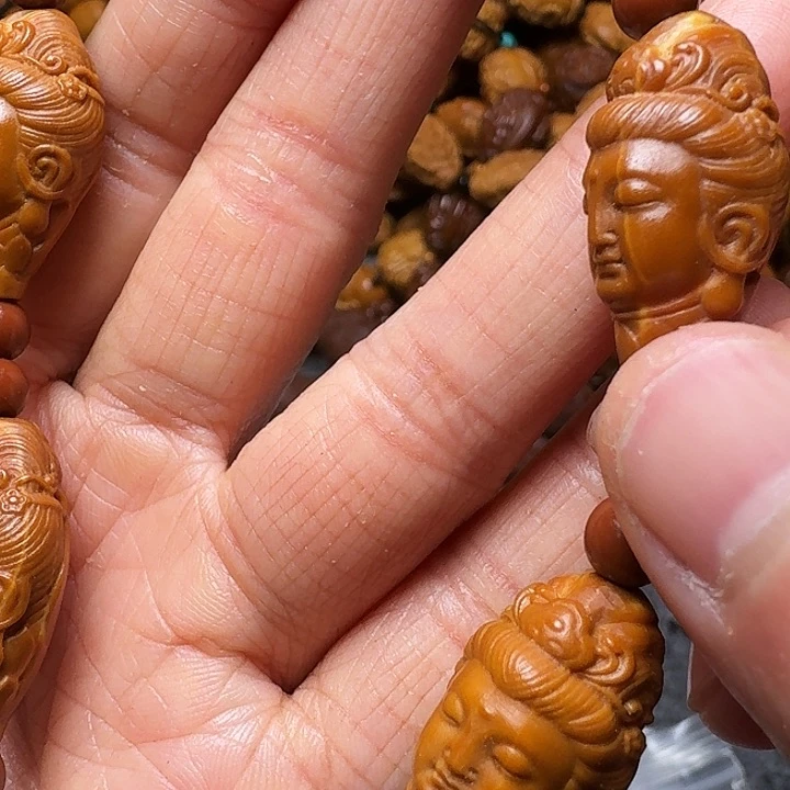 橄榄核吊坠我是你