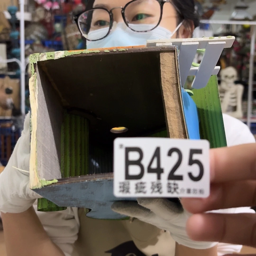 核桃木/黑胡桃（胡桃木）