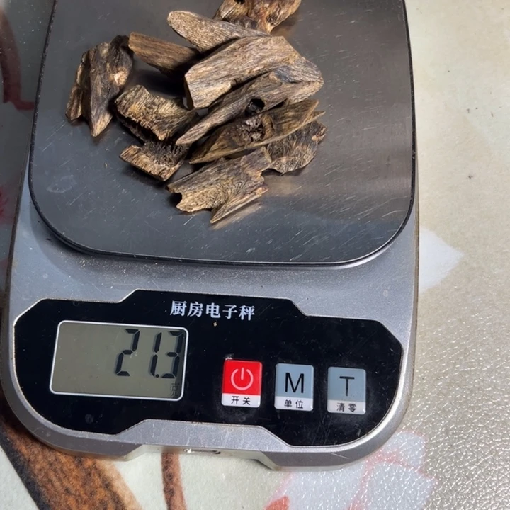 木墨**青奇楠白棋白白棋