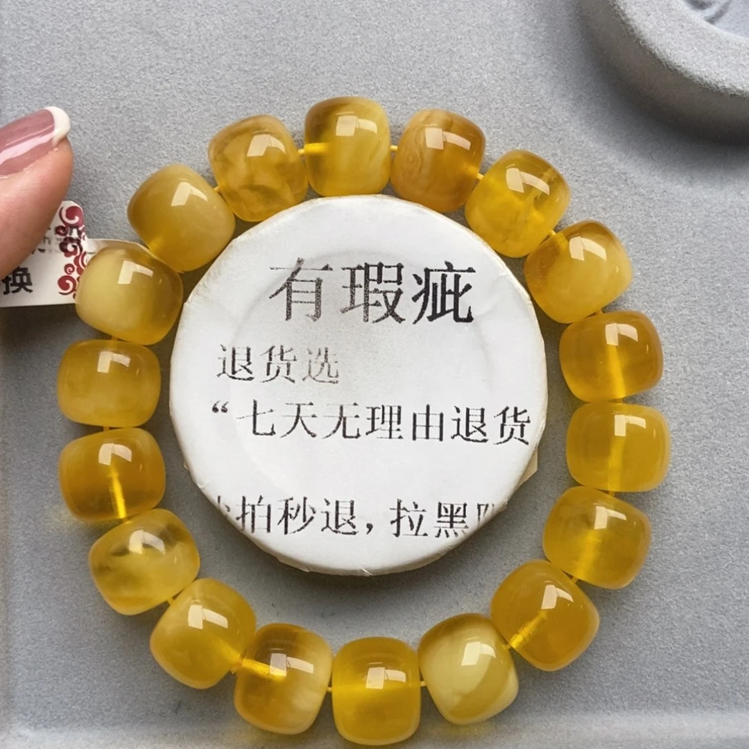 琥珀未镶嵌珠宝奇石27