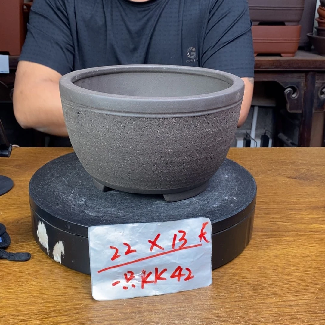 紫砂货号一只KK42