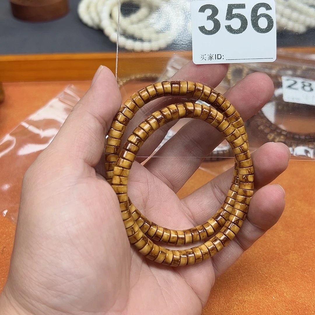 紫金鼠手串47黄金甲实心紫金鼠