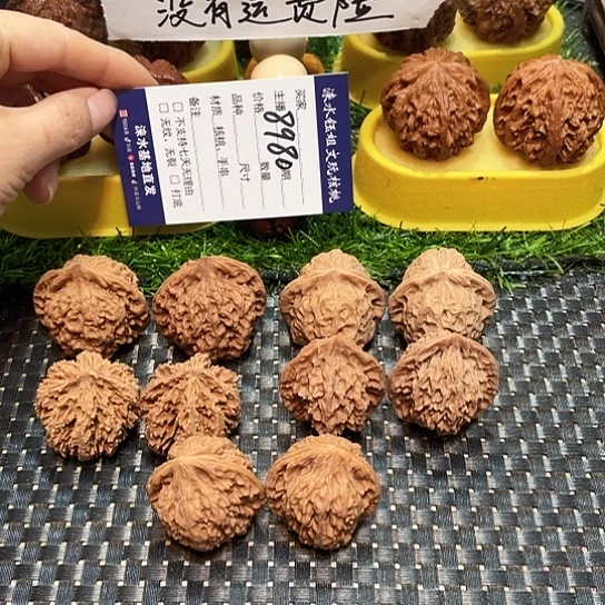 桃核把件核桃大礼包5对8980