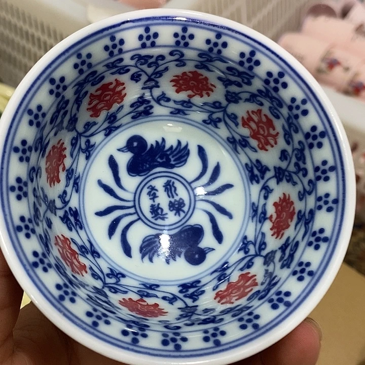摆件景德镇陶瓷主人杯13455