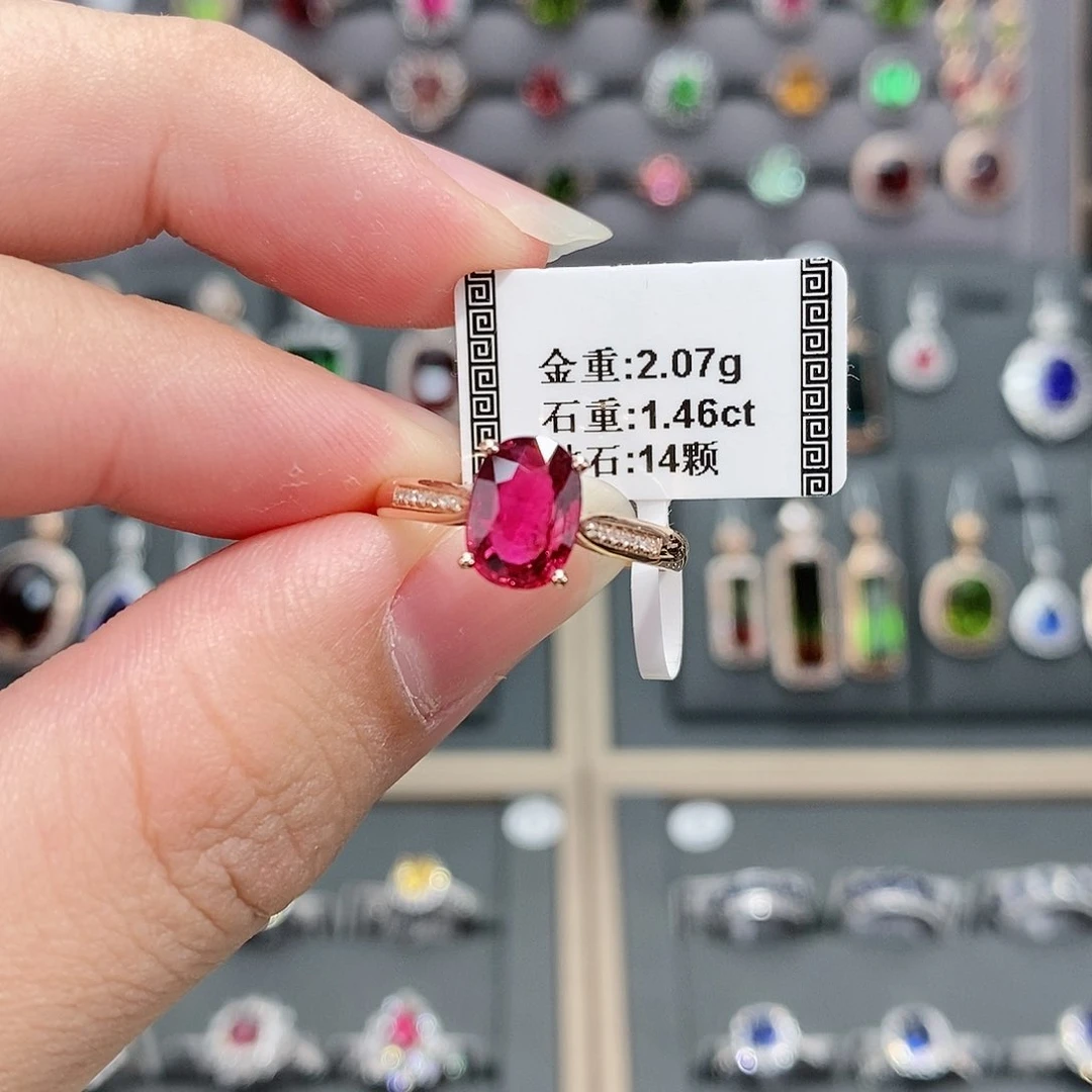 碧玺戒指18K金镶嵌1.46。