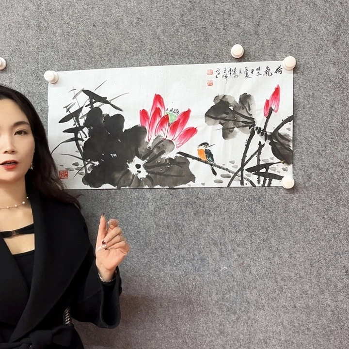 书法荷花绘画作品