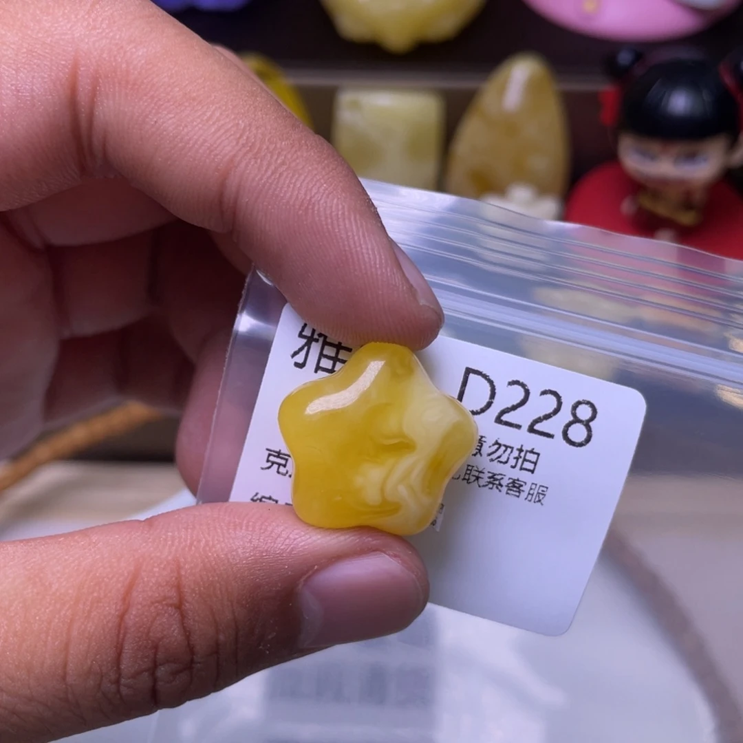 琥珀未镶嵌珠宝奇石