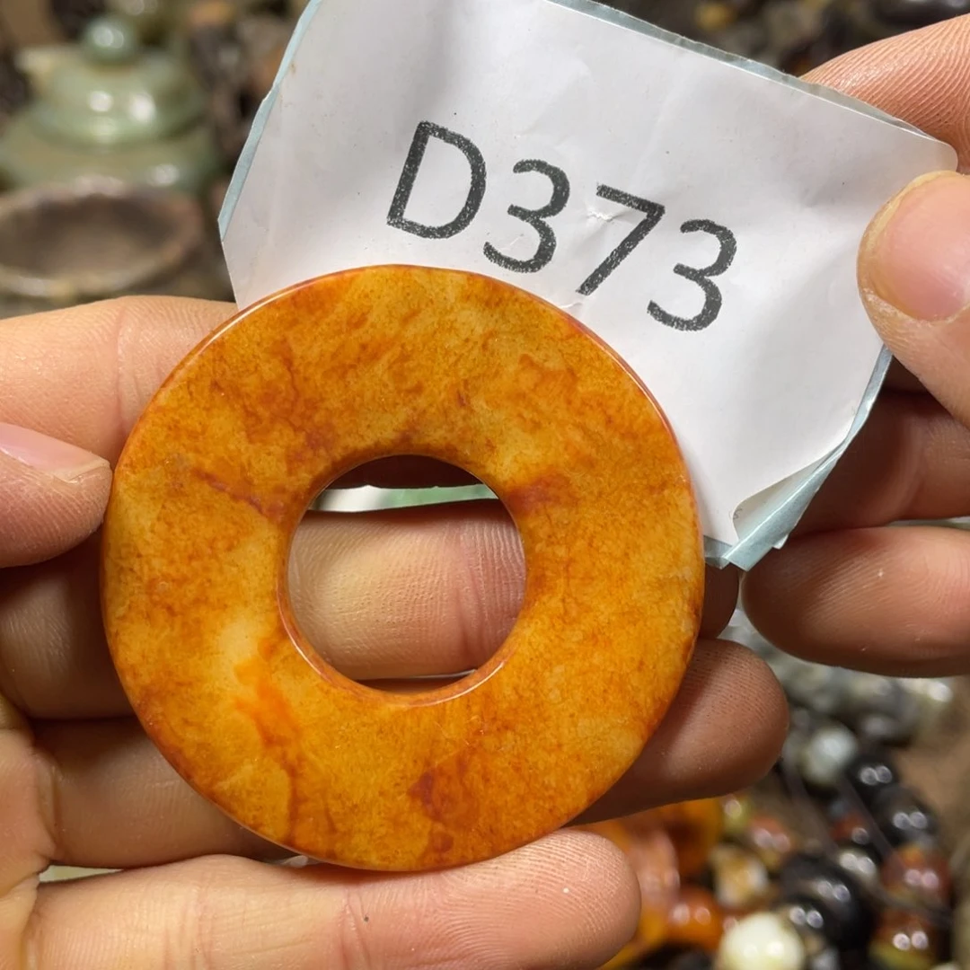 和田玉吊坠(不含链)未镶嵌