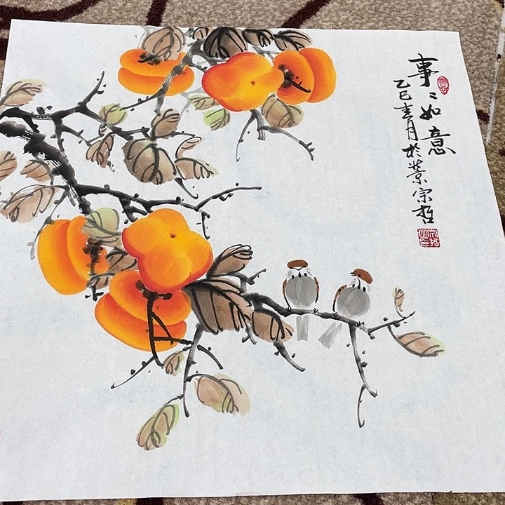 茶***色国画李宗哲老师作品6666