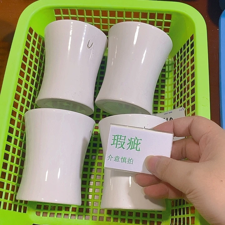 摆件多肉瑕疵盆有孔