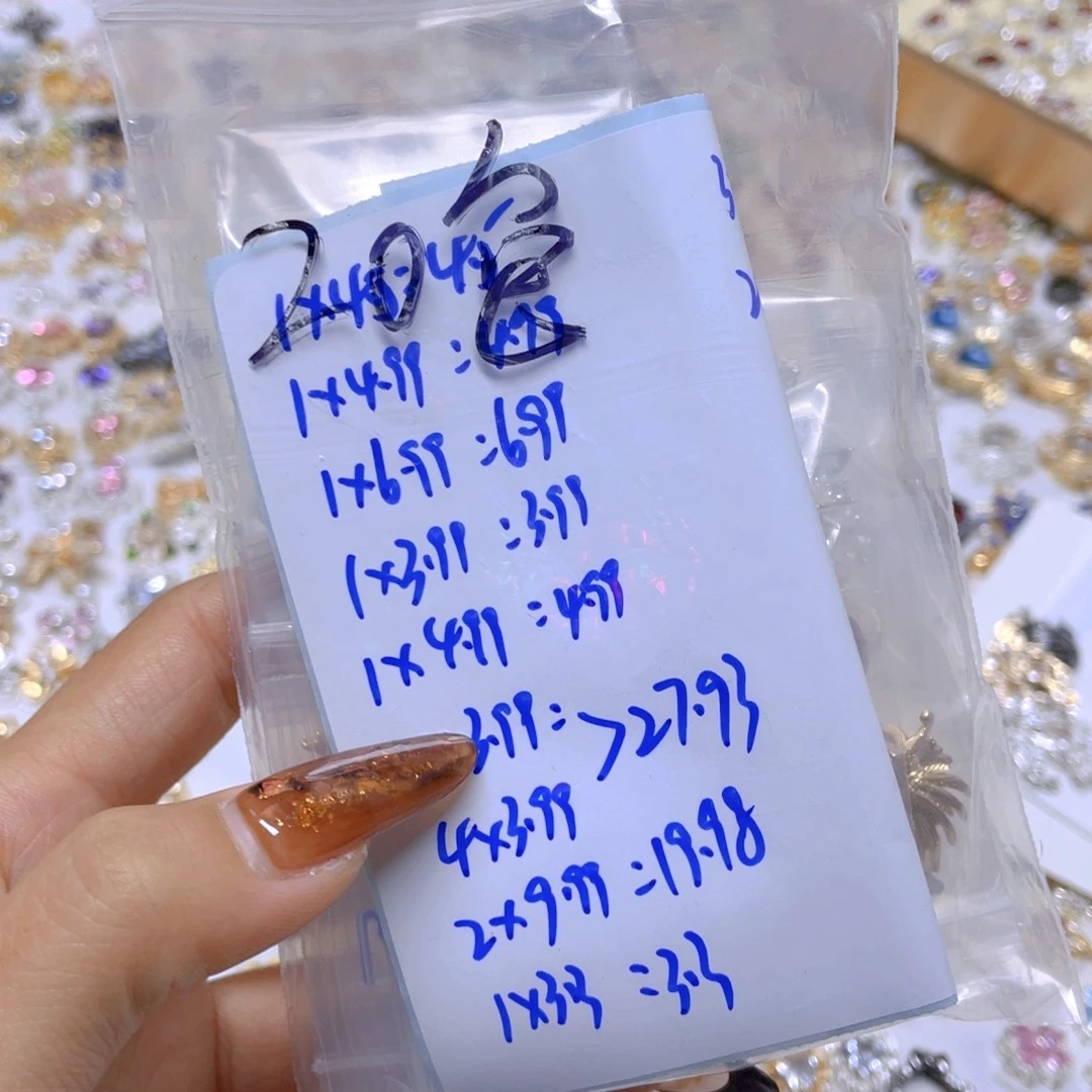 塑料阿勒配件，102，配件