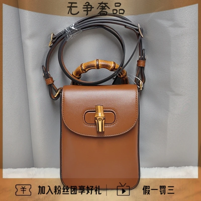 99新 GUCCI/古驰 竹节扣焦糖色手提单肩斜挎双肩包