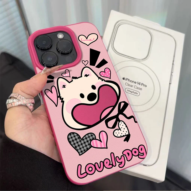 爱心大嘴小狗适用苹果16/17手机壳iPhone15promax14荔枝纹13/1211