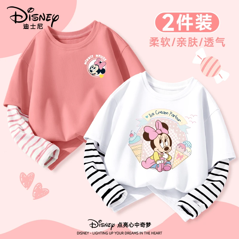 迪士尼童装女童长袖上衣春秋款2025新款女孩内搭t恤衫纯棉打底衫