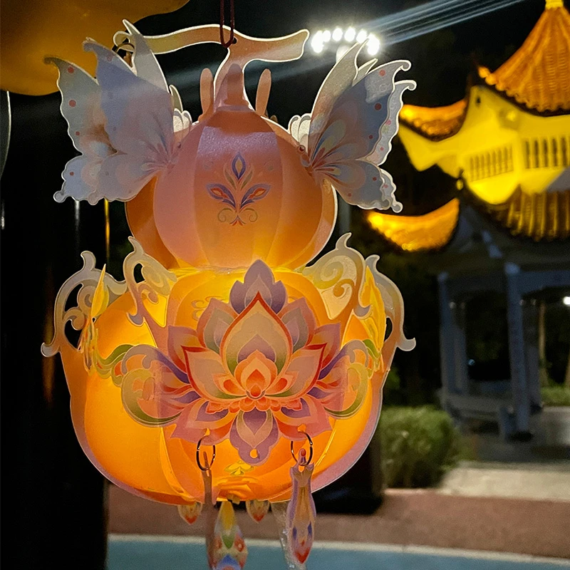 菲寻中秋节葫芦灯笼手工diy材料包2025新款儿童古风宫灯手提秋灯