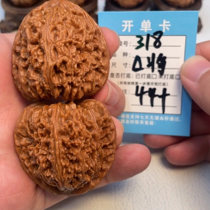 吊坠文玩核桃核桃