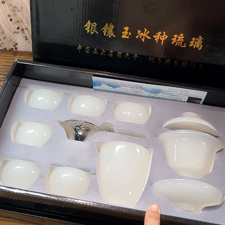 孤品茶具套装等。