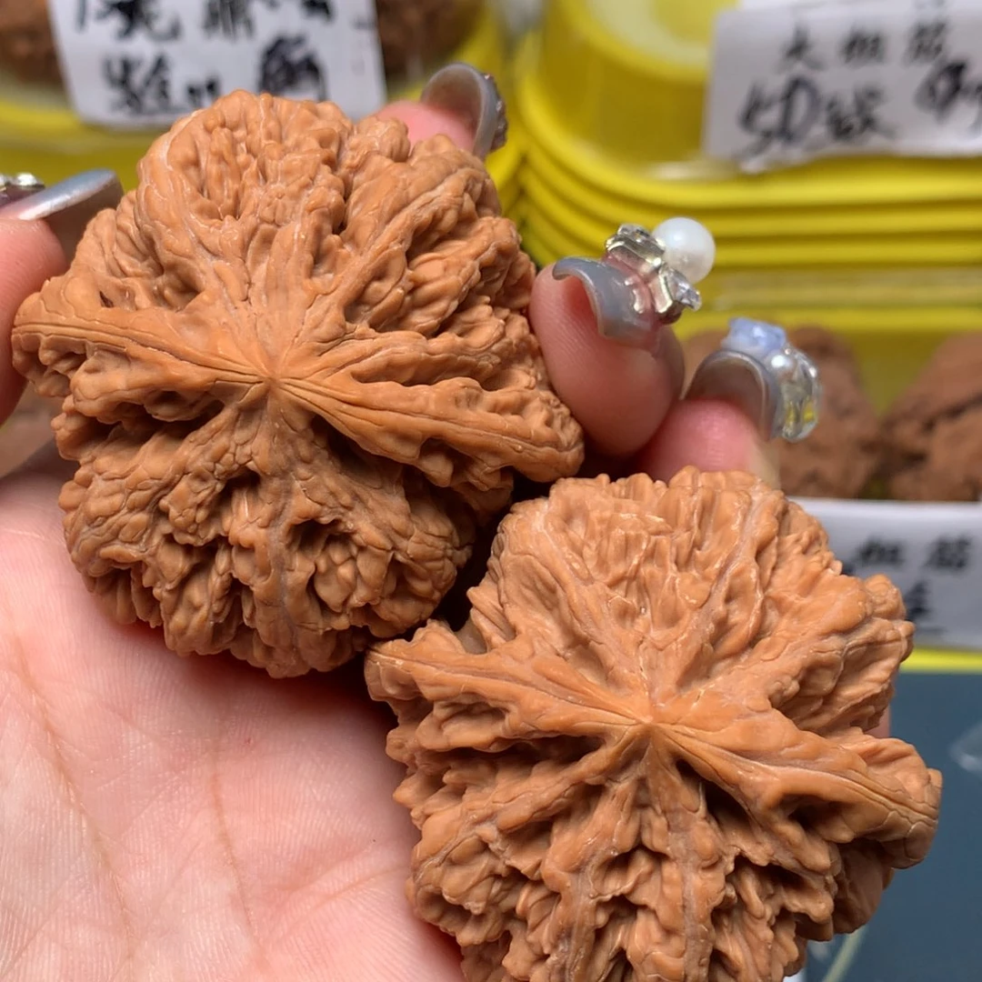 文玩核桃吊坠50-24733-02