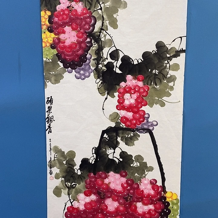 国画中国书画中国书画