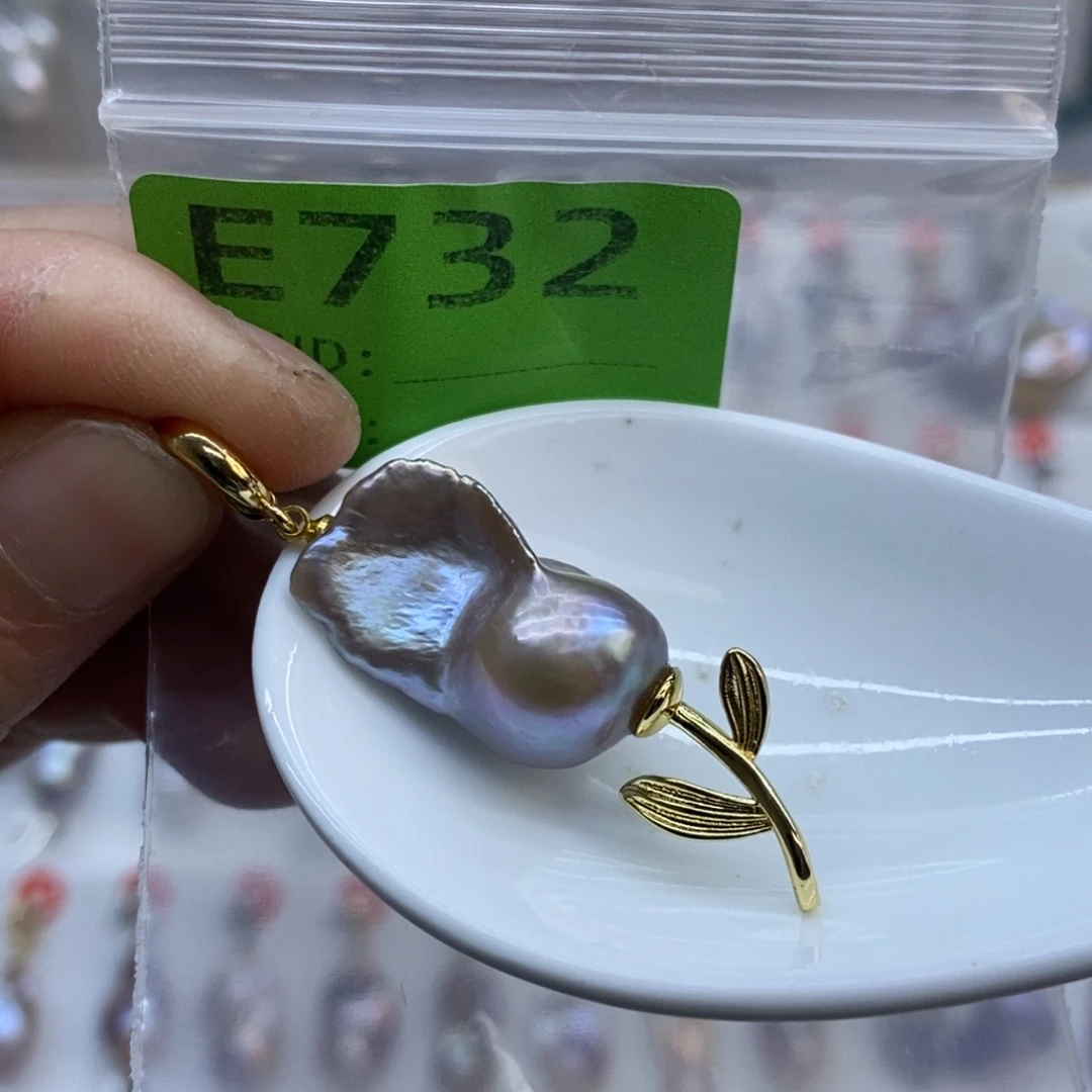 淡水珍珠未镶嵌美丽哦哦哦