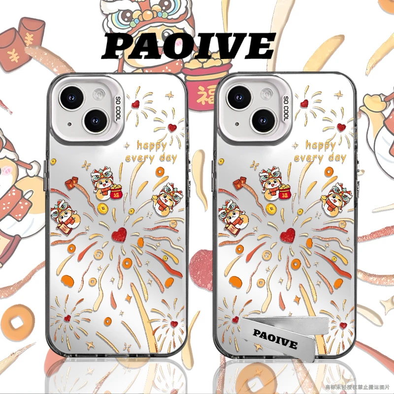 蛇福适用于创意潮酷小众苹果16华为一加oppo小米手机防摔壳Paoive