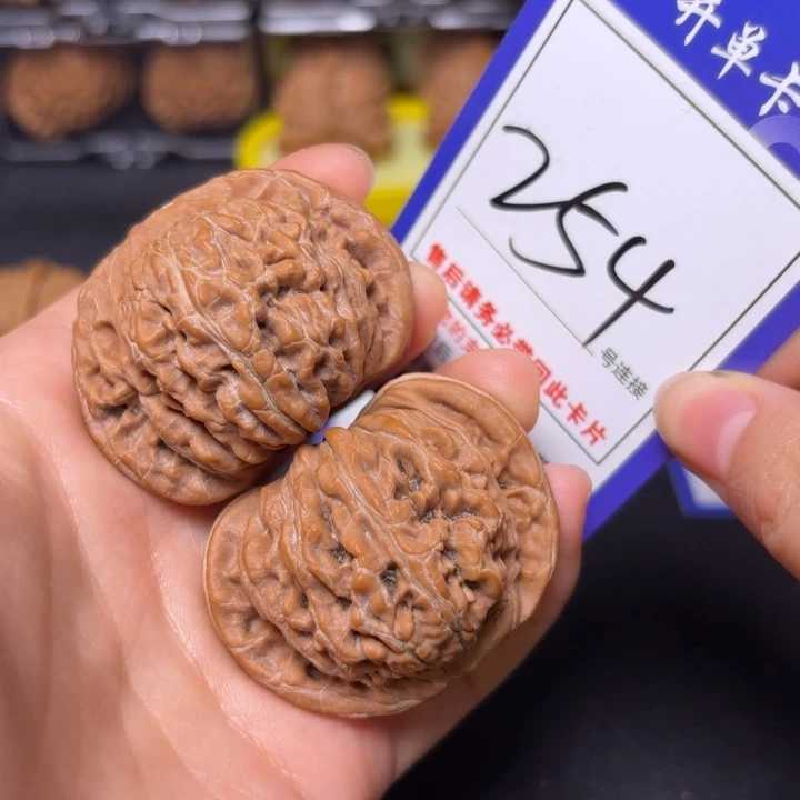 把件文玩核桃44四座楼254