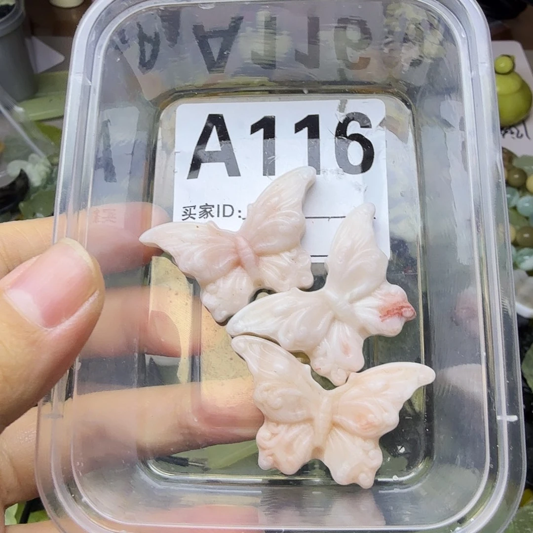 蛇纹石玉合金颈饰