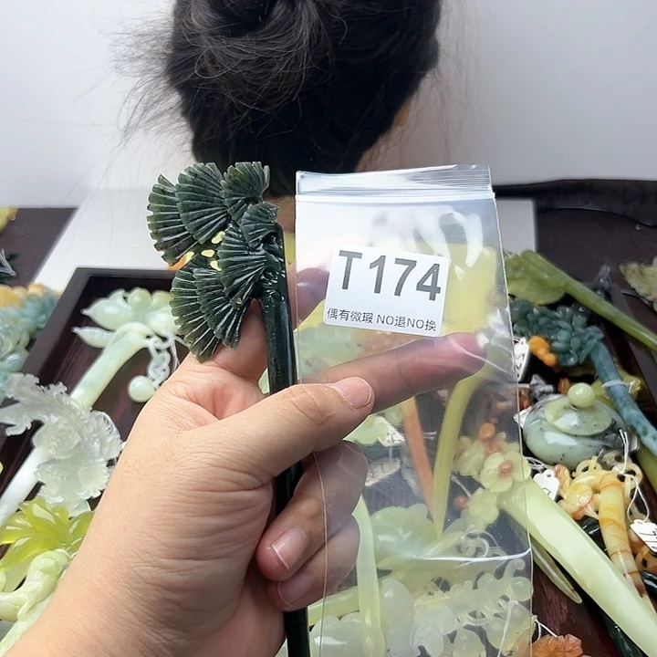 蛇纹石玉发饰合金欣*