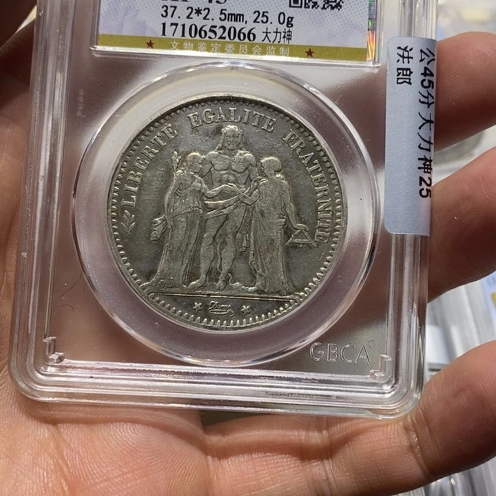 银木*大力神88888888888