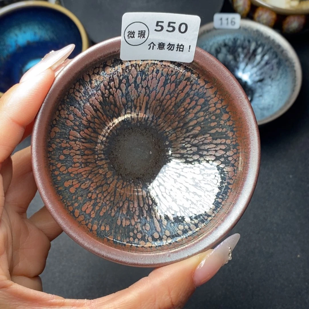 茶盏建窑建盏主人杯w 550